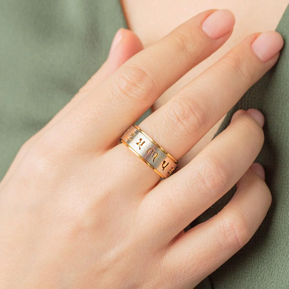 Om Mani Padme Hum Spinning Ring - Image 2